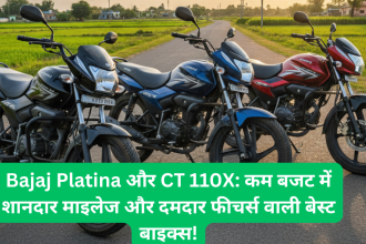 Bajaj Platina और CT 110X: कम बजट में शानदार माइलेज और दमदार फीचर्स वाली बेस्ट बाइक्स!