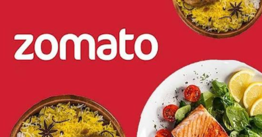 Zomato Fee Hike: ऑनलाइन खाना मंगवाना हुआ और महंगा! जोमैटो ने बढ़ा दी प्लेटफॉर्म फीस, अब हर ऑर्डर पर ग्राहकों को देना होगा इतना चार्ज