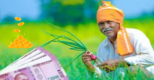 Digital Agriculture Mission: अब मिनटों में पास होगा खेती का लोन! फार्मर आईडी को KCC से जोड़कर सरकार ने खत्म किया कागजी झंझट