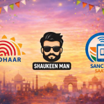 स्मार्टफोन में 'Aadhar App' प्रीलोड करने का सरकारी प्रस्ताव: Apple और Samsung ने जताया विरोध, जानें क्या है पूरा मामला