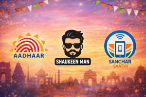 स्मार्टफोन में 'Aadhar App' प्रीलोड करने का सरकारी प्रस्ताव: Apple और Samsung ने जताया विरोध, जानें क्या है पूरा मामला
