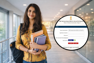 NIFT Entrance Exam Result 2026: निफ्ट प्रवेश परीक्षा के पहले चरण का परिणाम घोषित, जानें अगले राउंड की चयन प्रक्रिया और स्कोरकार्ड डाउनलोड करने का तरीका