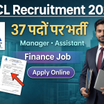 IIFCL Recruitment 2026